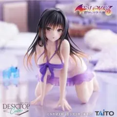 To LOVEる Desktop Cute 古手川唯 ルームウェアver.