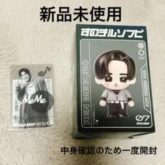 snowman 目黒蓮　on すのチル　ソフビ　クリアステッカー