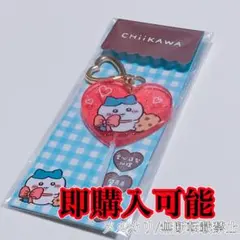 ちいかわ　台湾限定　CHIIKAWA DAYS 台北　ハチワレ　キーホルダー 2026年最新】ちいかわ 台湾の人気アイテム - メルカリ