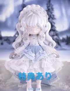 糖指数100%　スーパーシークレットホワイトシフォンブラインドドールbjd箱なし