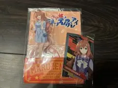 ウマ娘 マルゼンスキー2nd アクリルスタンドキーホルダー - メルカリ