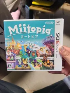 Item thumbnail for item cf48ce9f-9e97-4b5f-9476-1f6d4d9c927d