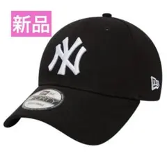 【新品】ニューエラ キャップ 9FORTY NEW ERA 帽子　ブラック