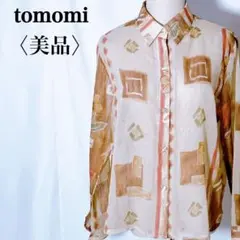 tomomi 大人カジュアル シアー素材 デザイン柄 シャツ ベージュブラウン系