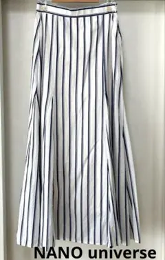 NANO universeナノユニバース　マーメイドロングスカート　Mサイズ