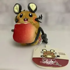 一番くじ ポケモン H賞 イーブイ ねぶくろ ピカチュウ ちまコロ - メルカリ