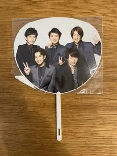 嵐 DIGITALIANミニうちわ