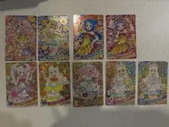 と*お様 ひみつのアイプリ カード まとめ売り