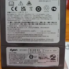 Item thumbnail for item f6157792-509c-4309-9f81-8e32409d81ae