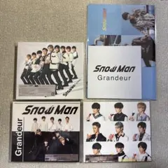 SnowMan Grandeur CD 3形態+特典