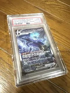PSA10 精神を刻む者、ジェイス レイズド foil BLB 英語版 MTG PSA10 精神を刻む者、ジェイス レイズド foil BLB 英語版 MTG - メルカリ