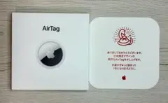 2026年最新】AirTAg 巳年の人気アイテム - メルカリ
