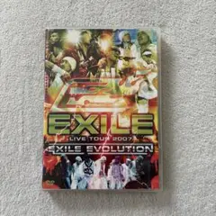 EXILE/LIVE TOUR 2007 EXILE EVOLUTION 2枚組