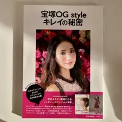 Item thumbnail for item 6f2ed741-0edc-40fc-a8b5-1965db396f38