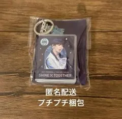 【匿名配送】 TXT スビン SHINE デジコ