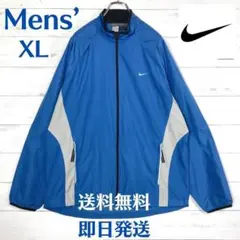 ナイキ ナイロンジャケット ファスナーポケット ワンポイントロゴ 青 XL