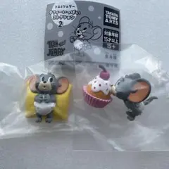 トムとジェリー タフィーいっぱいコレクション2 2種類セット