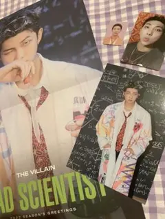 2022 BTS シーグリ RM