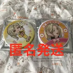 テラ カリスマハウスツアー 2026夏ver. トレーディング缶バッジ - メルカリ