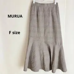 MURUA ムルーア　ロングフレアスカート　F チェック柄　ブラウン　アシメ