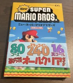 Item thumbnail for item 6202b533-6ccb-42f6-91d2-94b4bede35b9