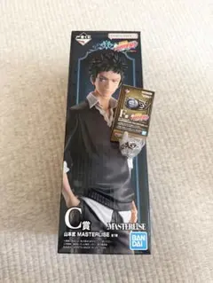 一番くじ 家庭教師ヒットマンREBORN MASTERLISE C賞 山本武 - メルカリ