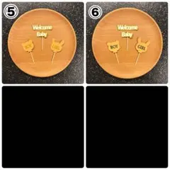 Item thumbnail for item e33fb84e-9a2c-4cf4-8a41-7ebf5671d435