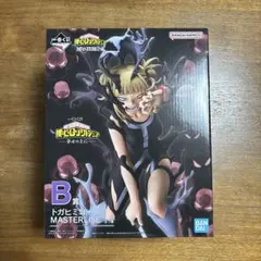 トガヒミコ MASTERLISE フィギュア