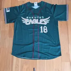 楽天イーグルス 島内宏明 ユニフォーム エンブレム付 Lサイズ - メルカリ