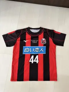 2026年最新】小野伸二 引退記念ユニフォームの人気アイテム - メルカリ