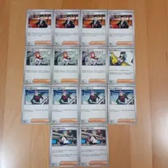 ポケモンカードまとめ売り