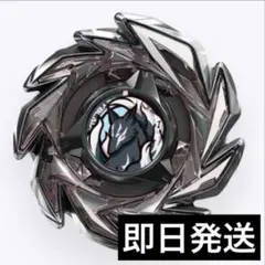 Item thumbnail for item dd4c0426-f834-46f3-86b7-2b5d9cb2b14f