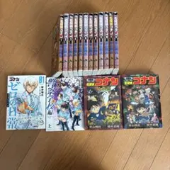 名探偵コナン 1-12巻セットなど