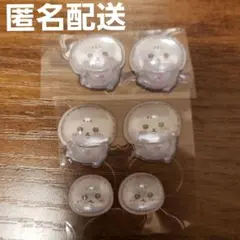 치이카와 baby 봉봉 드롭 씰 해달 술자리 chiilawa