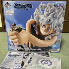 ワンピース エッグヘッド一番くじA賞 モンキー・D・ルフィ