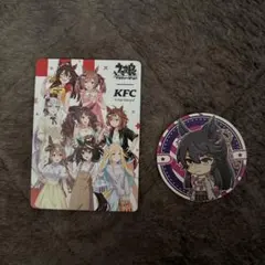 ウマ娘　カード　シール　セット