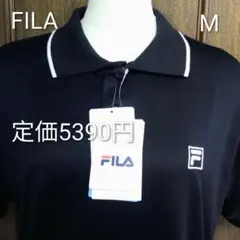 FILA ポロシャツ ブラック Mサイズ 新品