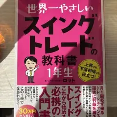 Item thumbnail for item ee1de413-1152-4eee-be33-e542602a208c