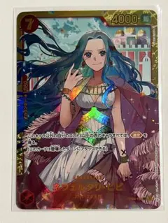 R*猫様 ネフェルタリ・ビビ SEC OP04-118 ONEPIECE カード