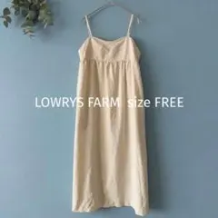 lowrys farm シアサッカー生地ベージュチェックロングキャミワンピース