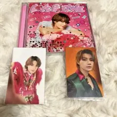 M!LK LOVE ENG!NE 佐野勇斗盤