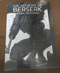 THE ARTWORKOFBERSERK三浦建太郎 公式イラストレーションブック - メルカリ