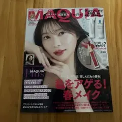 Item thumbnail for item b3be8b54-74ab-48e8-a2ef-da44c89961bb