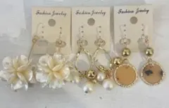 3点セット　518 ハンドメイド　樹脂　金属　ピアス　イヤリング　まとめ売り