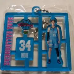 佐賀バルーナーズ #34 井上諒汰 ファングッズ