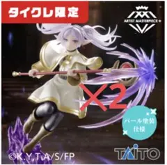 Item thumbnail for item 25b363ab-238a-46a3-90a0-afa8a0039149