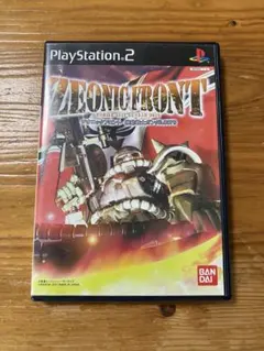 PS2 『ZEONIC FRONT 機動戦士ガンダム0079』
