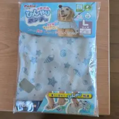 Petio ひんやりポンチョ Lサイズ 犬用のサムネイル