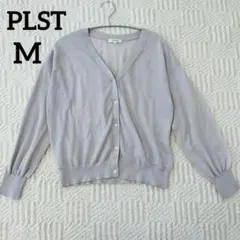 PLST♡プラステ　長袖　カーディガン　グレー【M】シアー　透け感ありcd512