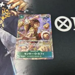 フランス語版】モンキー・D・ルフィ ST30-012【SR】パラレル - メルカリ